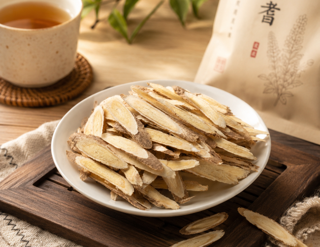 黃耆